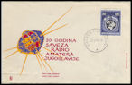 YUGOSLAVIA - 23 Mayo 1966 - 20º aniversario SRJ (Matasellos ZAGREB)